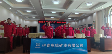 外網-圖片新聞模塊6.6_副本.jpg 外網-圖片新聞模塊6.6_副本.jpg