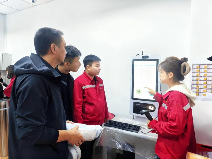 圖片10.png 圖片10.png